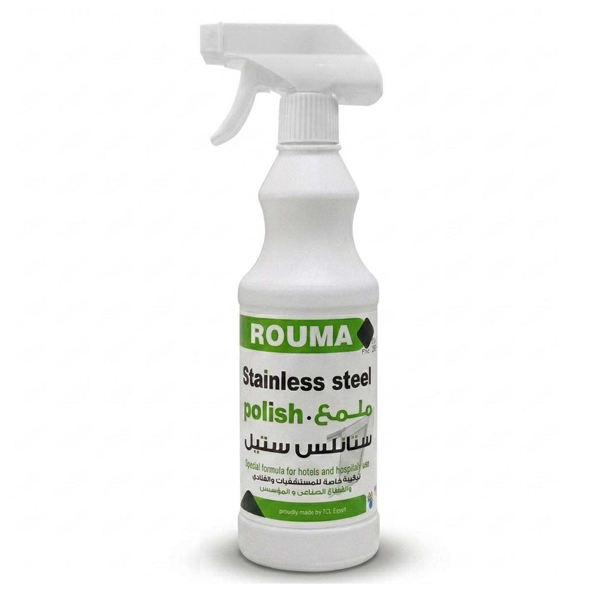 سائل ملمع ستانلس ستيل ROUMA ـ 550 مل سائل ملمع ستانلس ستيل ROUMA ـ 550 مل