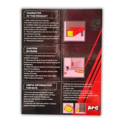 كتاب لاصق للفئران والقوارض Catch Glue Trap حجم كبير
