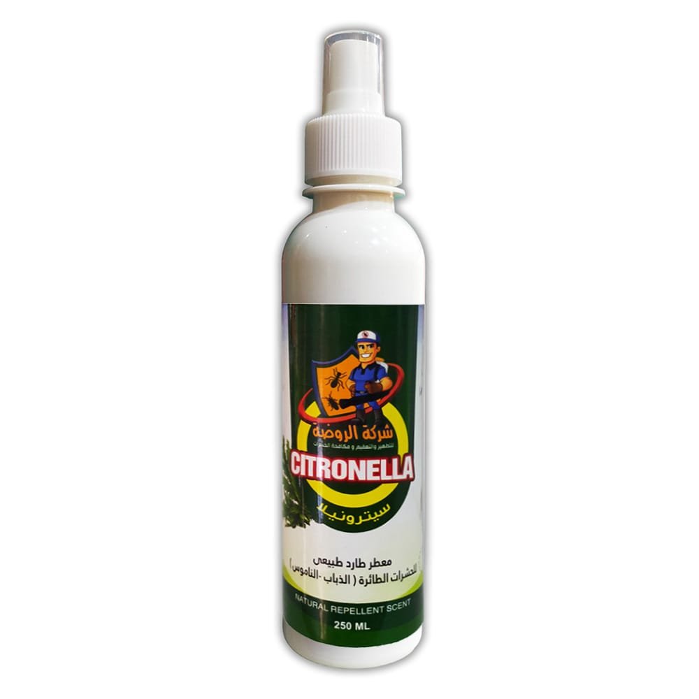 معطر الروضة طارد للحشرات الطائرة برائحة السترونيلا معطر الروضة طارد للحشرات الطائرة برائحة السترونيلا