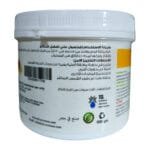 ⁦أقراص الكلور HACCP لتطهير الأسطح الناعمة للخضروات والفواكه⁩ - الصورة ⁦2⁩
