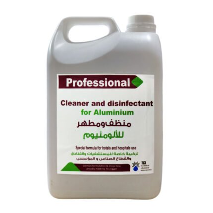 منظف ومطهر للالومنيوم Professional