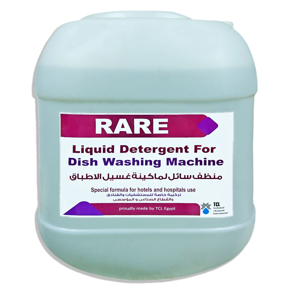 منظف سائل لماكينة غسيل الاطباق RARE ـ 20 لتر منظف سائل لماكينة غسيل الاطباق RARE ـ 20 لتر
