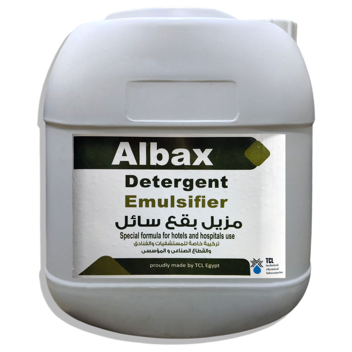 مزيل بقع ومستحلب سائل للغسيل Albax ـ 20 لتر